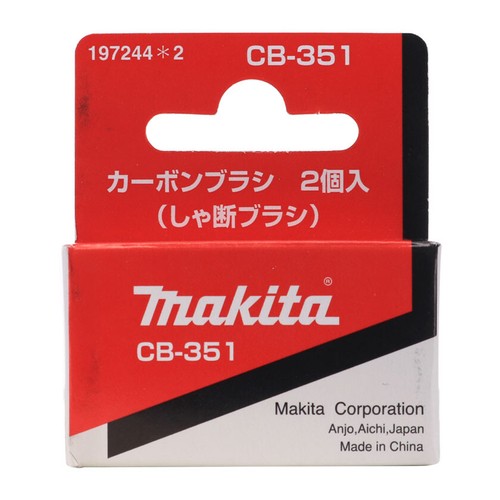 Cepillo de carbono Makita CB351 (pares) para martillo rotativo HR4010C, HR4001C, HR4041C, - Imagen 5 de 6