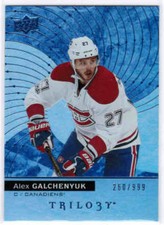 17/18 UD TRILOGY HOCKEY BASE BLUE FOIL PARALLEL CARDS (#1-50) U-Pick From List