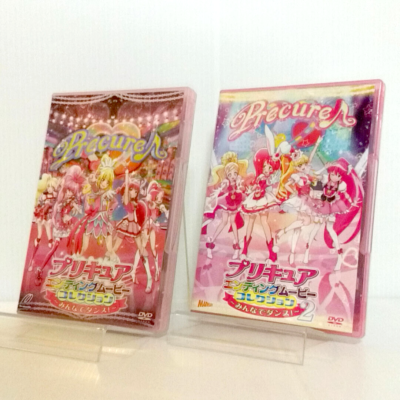 DVD Pretty Cure Ending Movie Collection, 2 volumes(Japan) | eBay