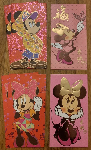 CHINESE NEW YEAR RED FOIL ENVELOPES 12 PC DISNEY MICKEY MINNIE MOUSE