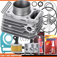 For Honda Big Red 250 ATC250ES ATC250SX 1985-1987 Cylinder Gasket Piston Kit
