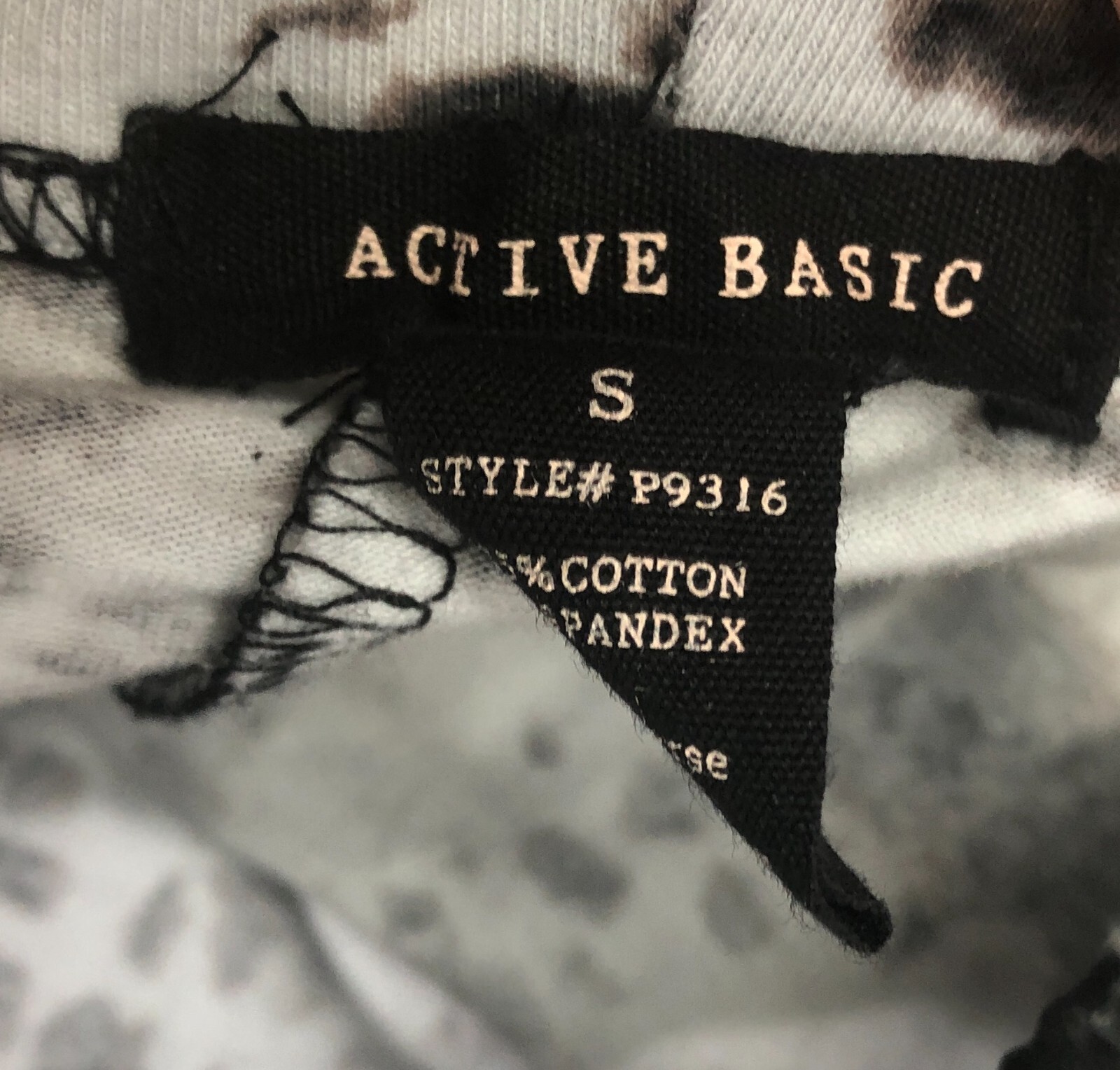 Active Basic Small Womens Stretch Tie Dye Pattern… - image 4