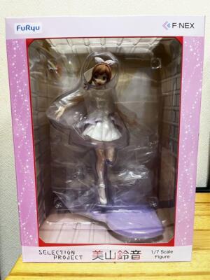 F: NEX SELECTION PROJECT Suzune Miyama 1/7 Scale PVC Figure Japan / FuRyu