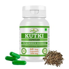 Kutki Picrorhiza Kurroa Capsules for Liver Detox, Digestion  Immune Support