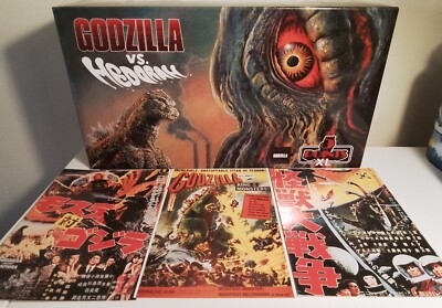 MEZCO 5 POINTS: Godzilla vs Hedorah (1971) Three Figure Boxed Set