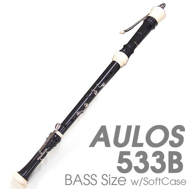 Symphony Bass Baroque Arch Abs 533b(e) With Soft Case Japan 