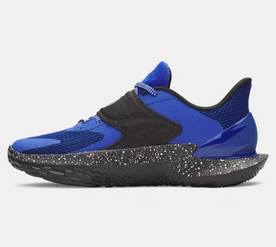 Buy Under Armour Curry D. Fox 2 'Lexington' - Men Sizes 7 - 15