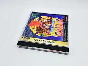 Operation Confirmed Cotton 2 Calendar Included Sega Saturn Soft