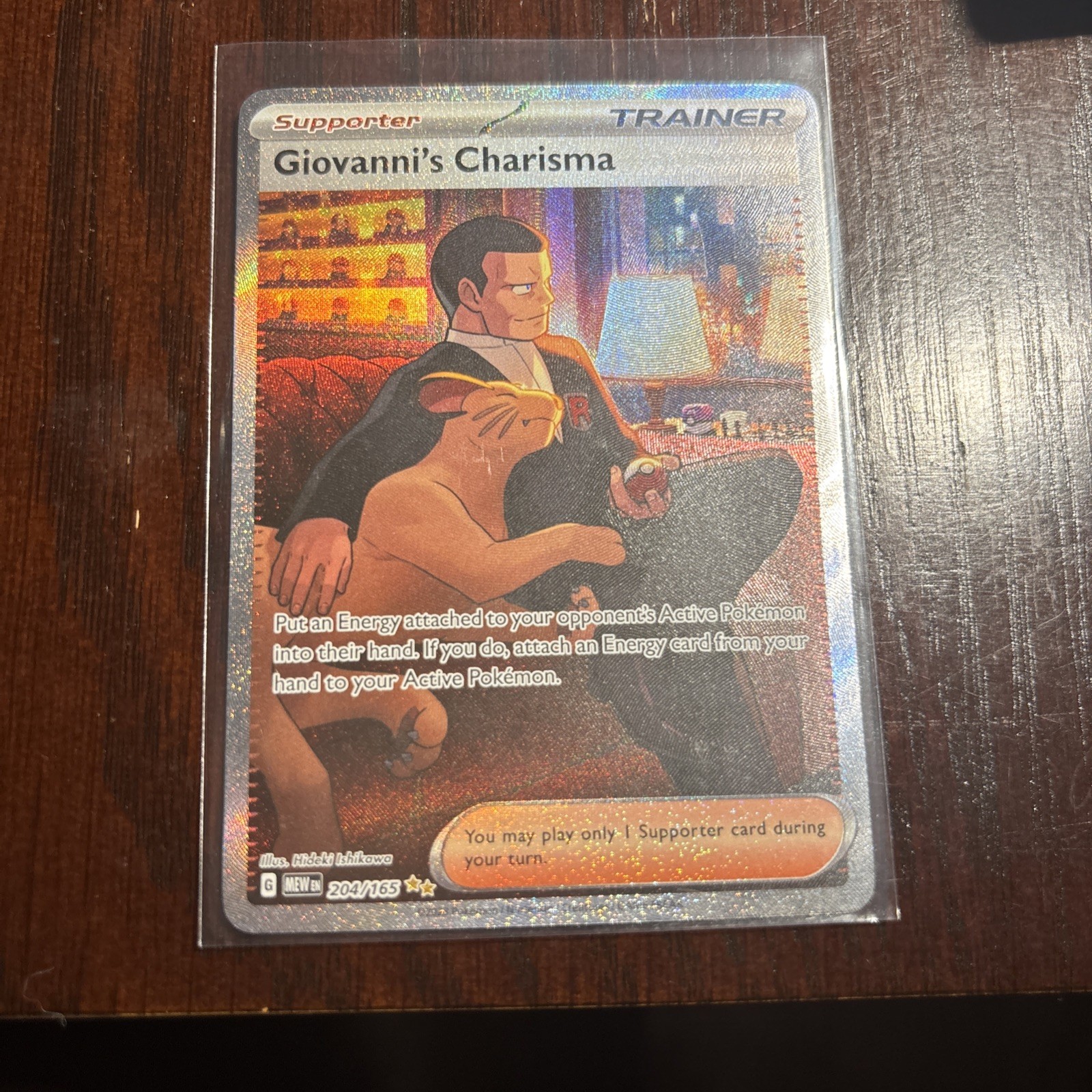 Giovanni's Charisma 204/165 Special Illustration Rare 151 Pokemon MINT