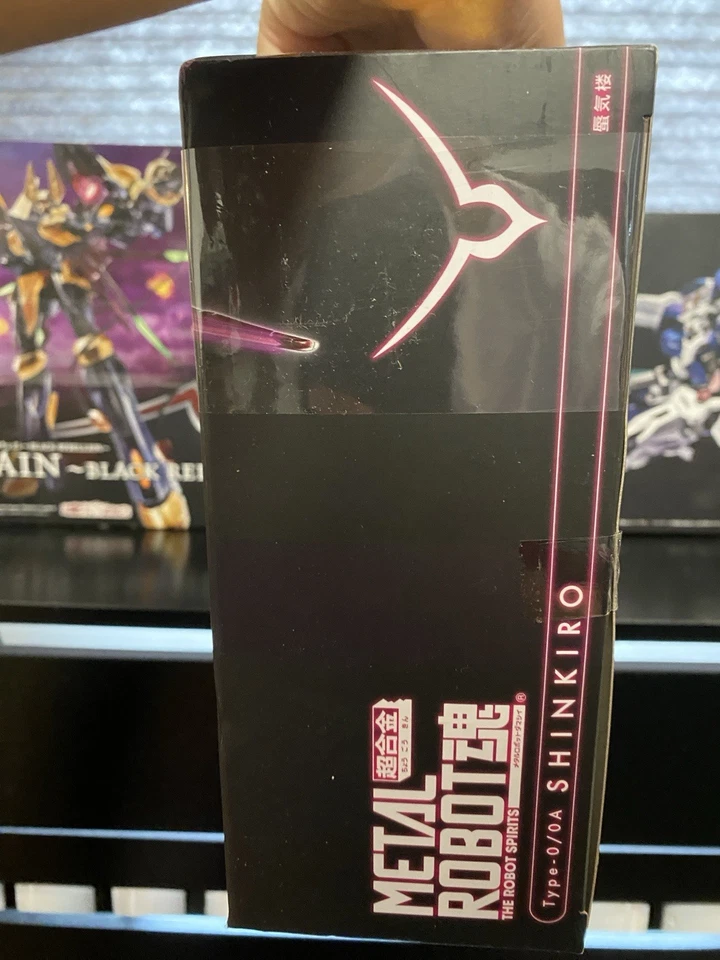 Shinkiro Type-0/0A Metal Robot Spirits Code Geass Lelouch of the Rebellion R2 - Image 4 of 4