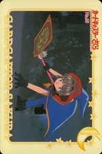 Cardcaptor Sakura Amada PP Card 069 Sakura Kinomoto CLAMP Anime