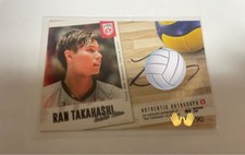 Ai Takahashi autographed trading card