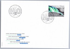 Switzerland FDC Stampa 2003 International Year of Water Waterfall