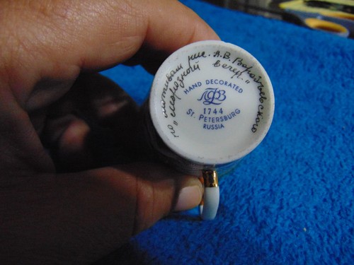 VTG LOMONOSOV IMPERIAL PORCELAIN 1744 ST. PETERSBURG RUSSIA 24K GOLD TRIMS RARE - Picture 5 of 10