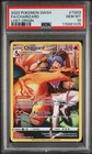 Pokemon Lost Origin Charizard TG03/TG30 Trainer Gallery Holo Foil PSA 10