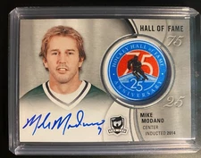 2018-19 Upper Deck The Cup - Hockey HOF 75th Anniversary Mike Modano Auto🔥🔥