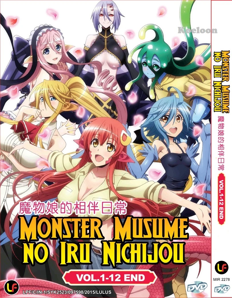 Monster Musume No Iru Nichijou Vostfr