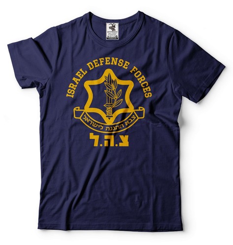 Mens Israel Defense Forces Tee Israel Patriotic Shirt Israel Military Green tee - Picture 4 of 8