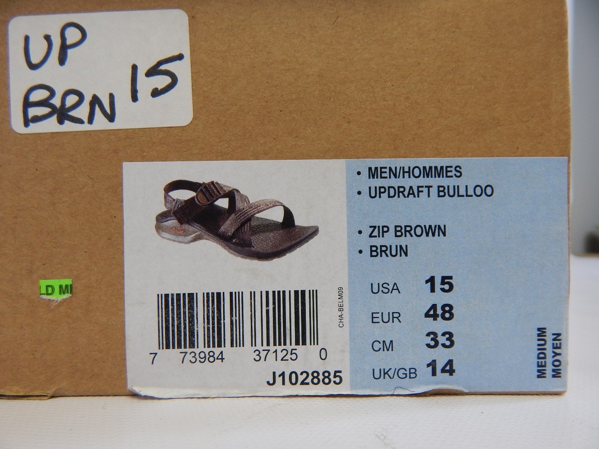 Chaco updraft Bullo brown sandals Chaco Footwear Lowdown Sandal - Monks Robe Marron - BUNKER main image 3