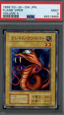 1999 YuGiOh Volume 4 Flame Viper Graded PSA 9 MINT JAPANESE