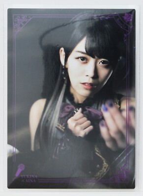 Aina Aiba (VACC-EX01/YA-005-N) - Voice Actor Card Collection EX | eBay