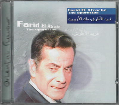 Farid el Atrash Operette King: Mat2olsh L'7ad, Fares el A7lam Classic Arabic CD