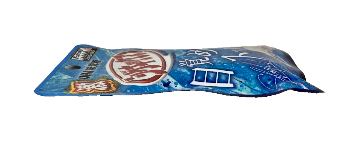 Japan Gummies UHA Mikakuto Geki Shigekix Extreme Stimulating Soda