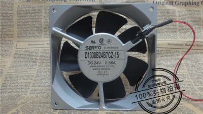 Ventola Di Raffreddamento 24V 0,65A Per SERVO D1338B24B7CZ-15 – Grande Volume D'Aria
