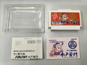 SUNSOFT Mito Koumon Famicom game