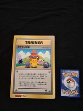 Carta Pokemon JUMBO Pikachu Plaza Coro Coro Jap