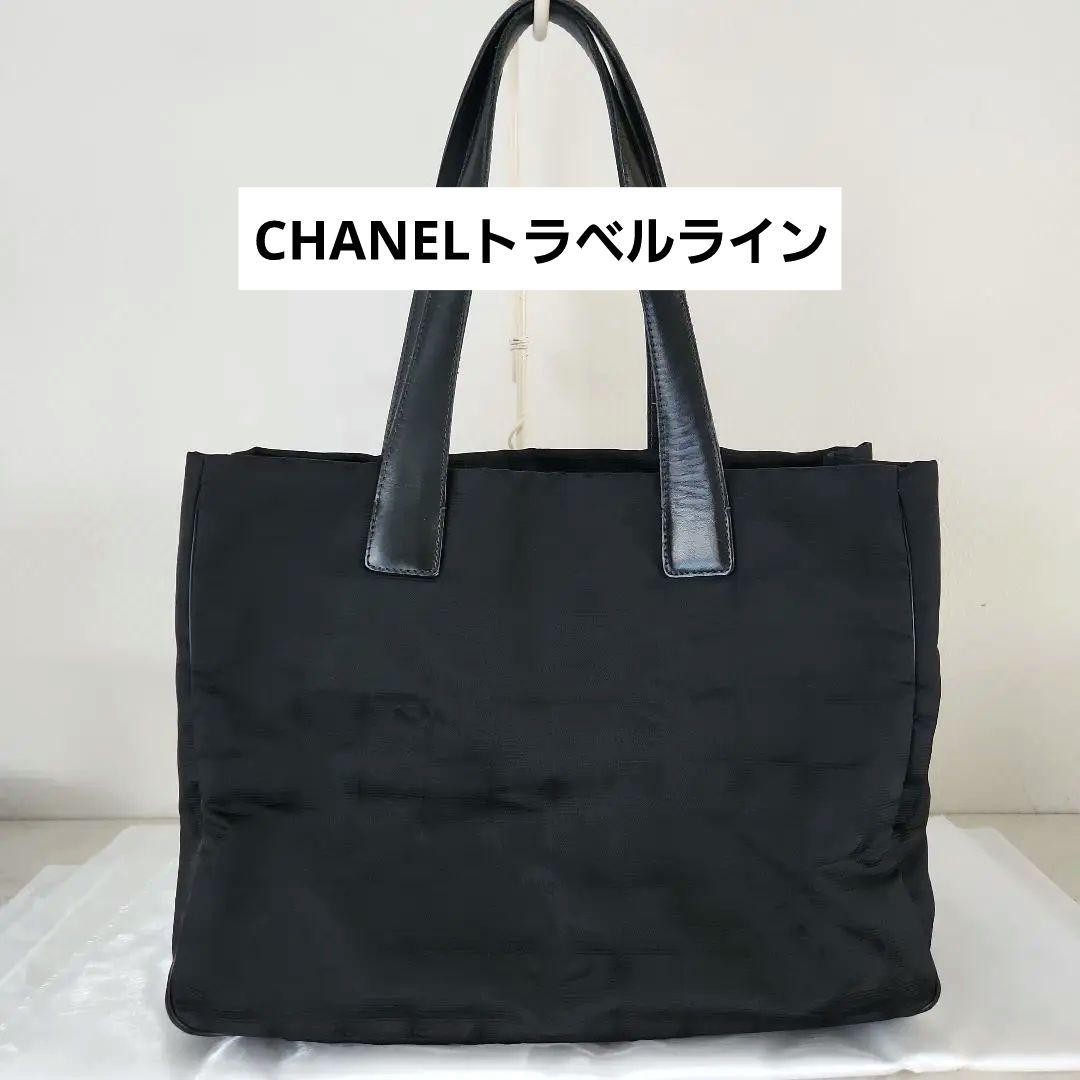 CHANEL Black Travel Line Tote Bag KT875517 Luxury Handbag