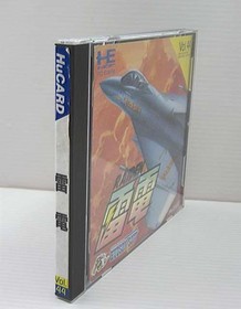 Hudson Soft Raiden Raiden  Pc Engine Software Fjg01