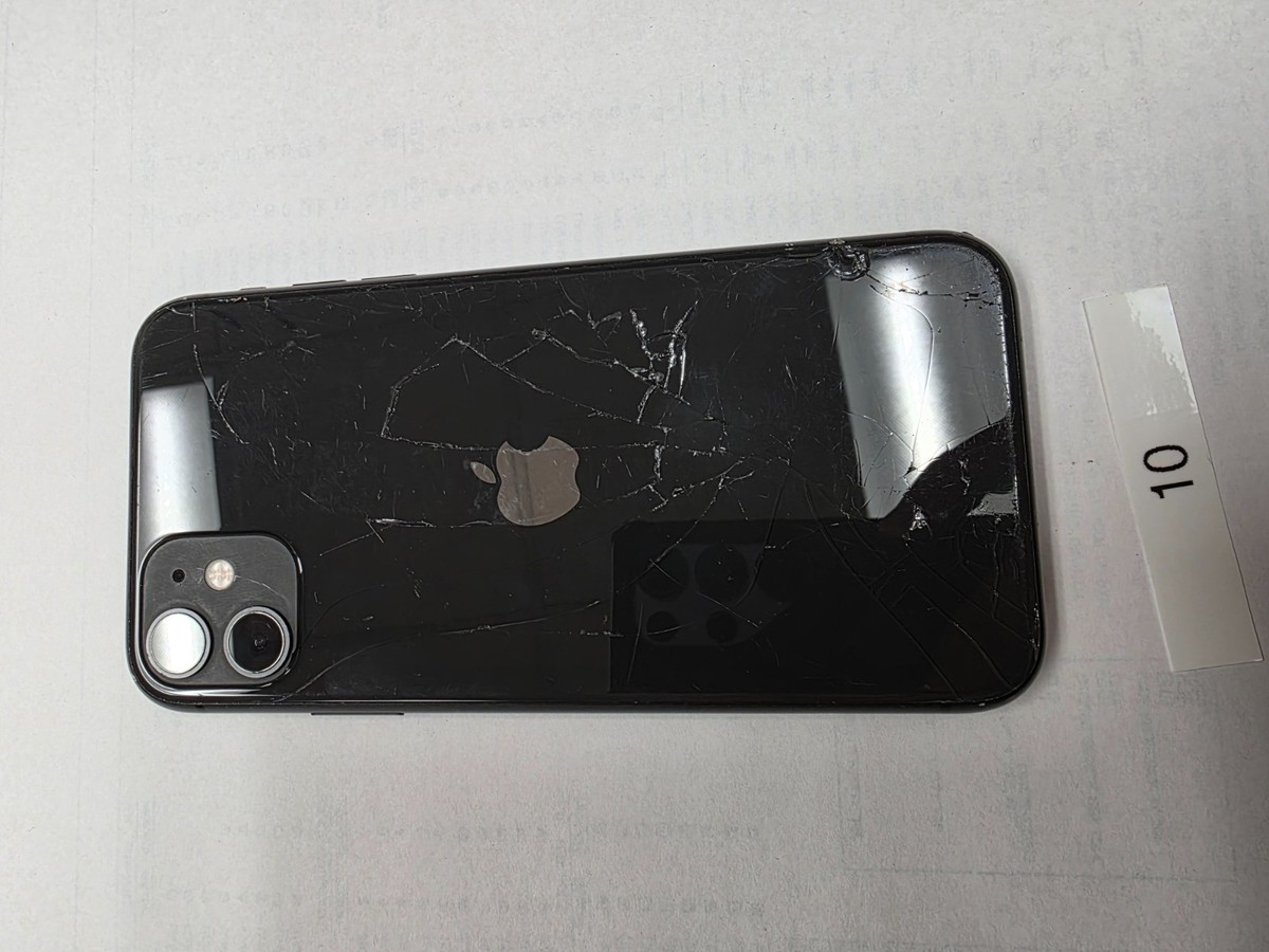 Apple iPhone 11- 64 GB - Carrier Unlocked | eBay