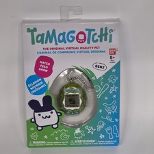 Tamagotchi Gen2 Light Green Glitter Virtual Pet Keychain New Sealed