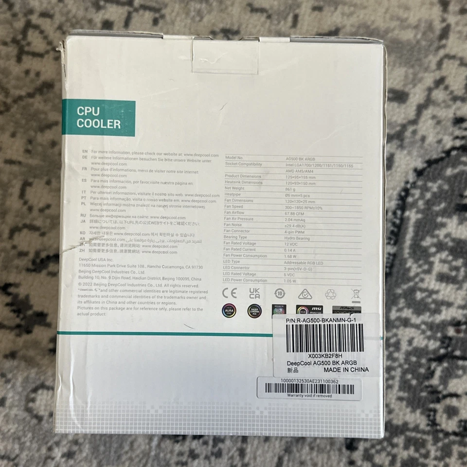 GAMMAXX Deep Cool AG500 BK ARGB CPU Air Fan Cooler Black New Complete - Image 2 of 4