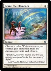 Brave the Elements (4/249) - Zendikar