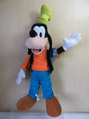 Rare Vintage Large 22'' Articulated Pluto Goofy Exclusive To Disneyland Paris