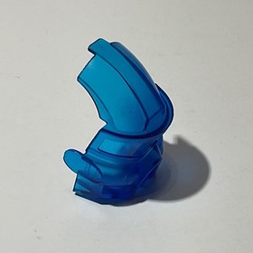 LEGO Bionicle Mask Kaukau 32571 Trans-Dark Blue - Toa Gali 8533