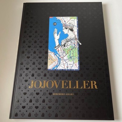 JOJOVELLER complete LIMITED edition HIROHIKO ARAKI JoJo's Bizarre