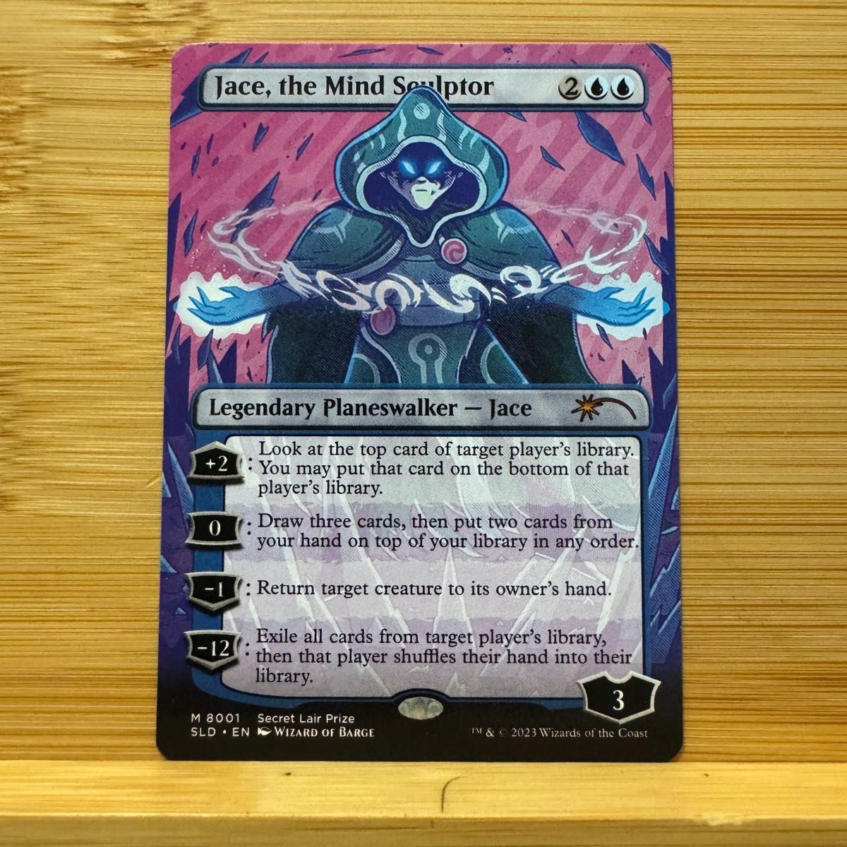 MTG Jace the Mind Sculptor Borderless Secret Lair Drop Promos # 8001 N/M English