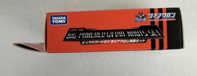 DAMONDE EQUIPMENT GOTOKU チョーGD2 Drago Series II - Drago Corn Heads