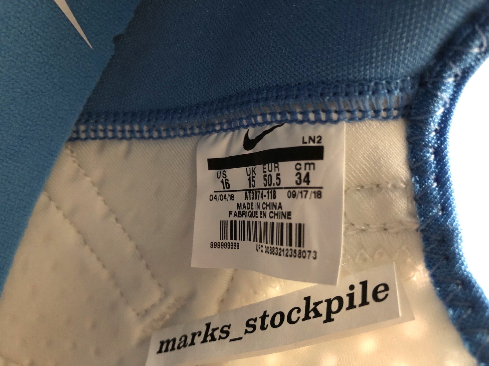 kobe ad tb promo blue