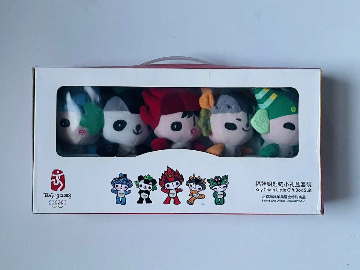China Olympics Keychains for sale | eBay