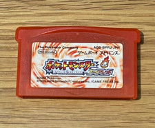 Pokemon Fire Red GBA Nintendo Game Boy Advance Japan Version Tested