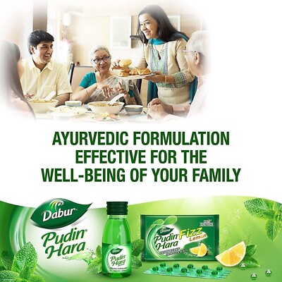 Perles Actives Dabur Pudin Hara - 200 Gélules, Soin Digestif à Base De Plantes, Neuf