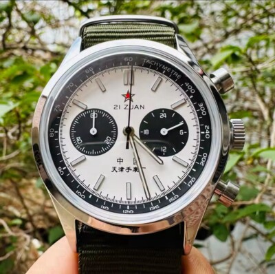 Mens Watch 1963 Pilot Watch 42mm Retro Quartz Chronograph. | eBay UK