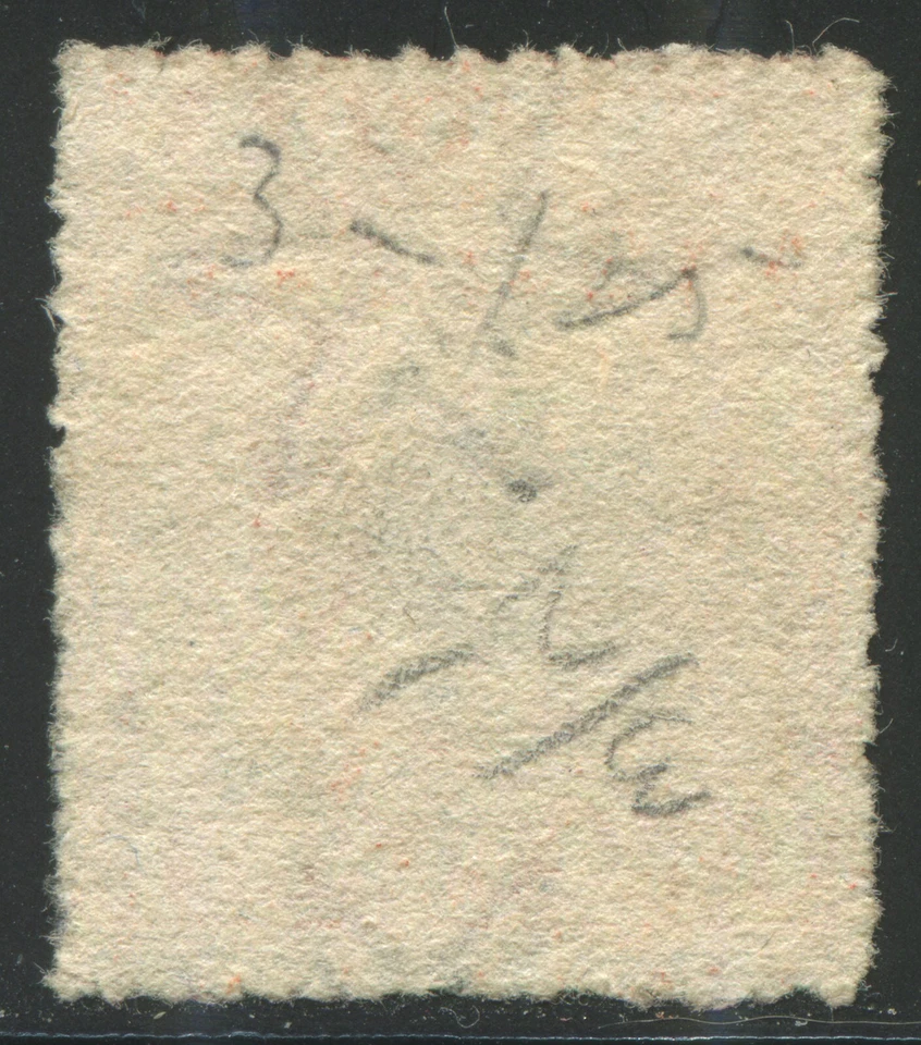 Antigua 1863-67 QV 1d bermilion SG# 7 usado en muy buen estado lote 2 Foto 2 de 2