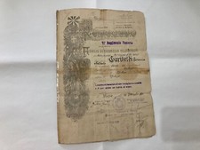 FOGLIO DI CONGEDO ILLIMITATO SOLDATO GARIBALDI 71°REGGIMENTO FANTERIA .