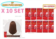 CIELO HAIR COLOR EX CREAM #5P DARK PURE BROWN X 10 SET