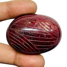 310.8 Cts Natural Ruby 48x34.5mm Hand Carved Red Loose Pendant Size Gemstone